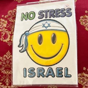 No Stress Israel T-Shirt